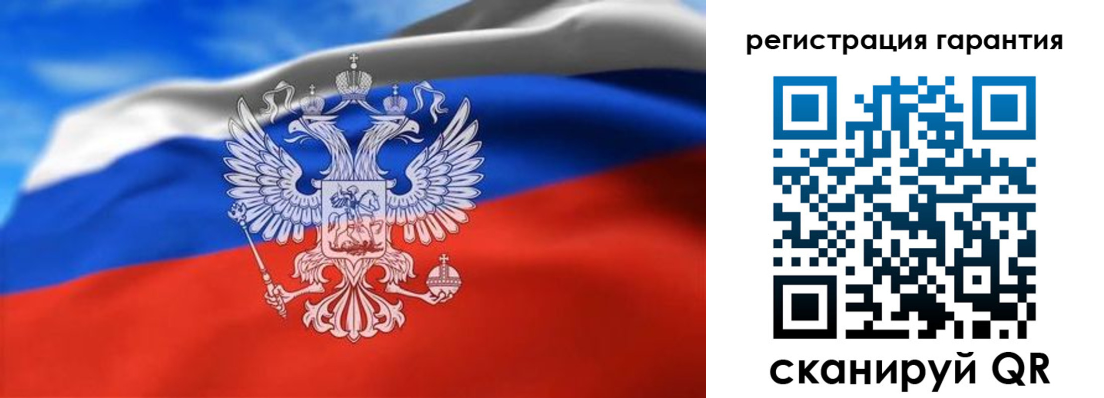 регистрация для школы в Прокопьевске